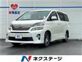 2015 Toyota Vellfire