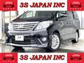 2015 Toyota Alphard