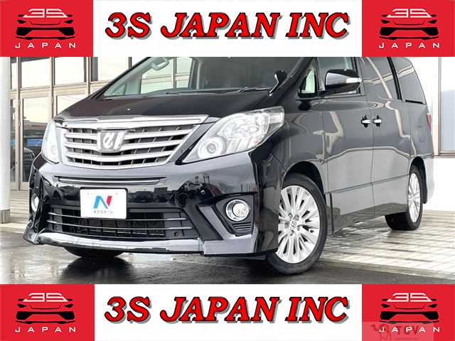 2015 Toyota Alphard