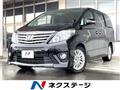 2015 Toyota Alphard