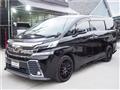 2015 Toyota Vellfire