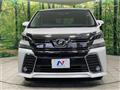 2015 Toyota Vellfire