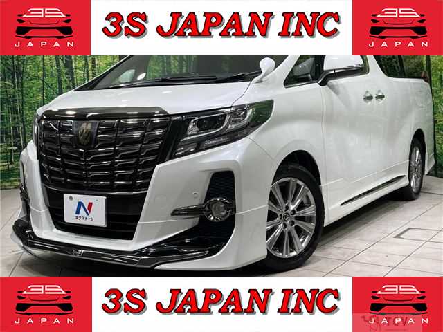 2017 Toyota Alphard