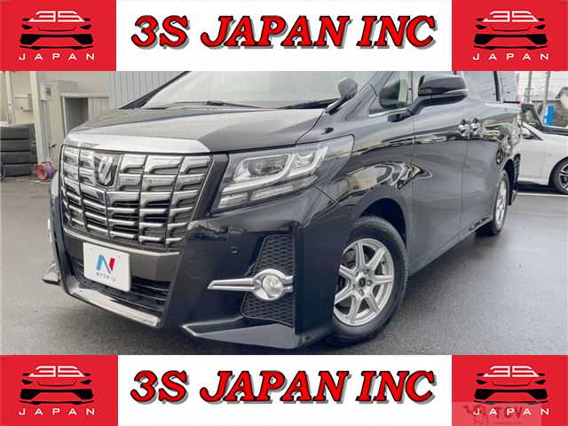 2015 Toyota Alphard