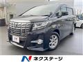 2015 Toyota Alphard