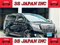 2017 Toyota Alphard