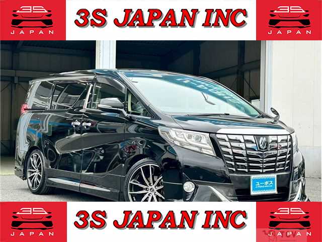 2017 Toyota Alphard