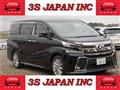 2015 Toyota Vellfire