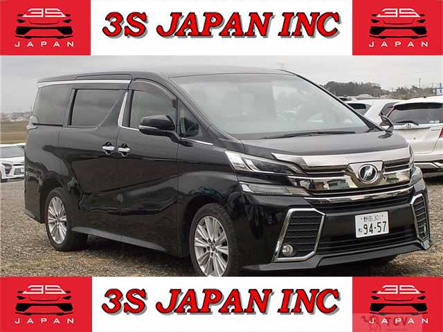 2015 Toyota Vellfire