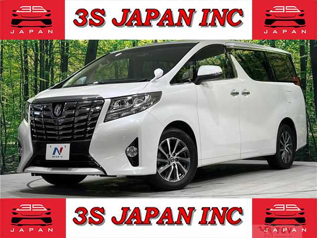 2015 Toyota Alphard