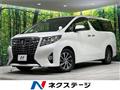 2015 Toyota Alphard