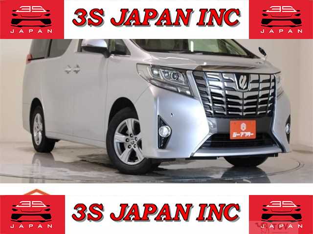 2017 Toyota Alphard