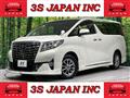 2017 Toyota Alphard