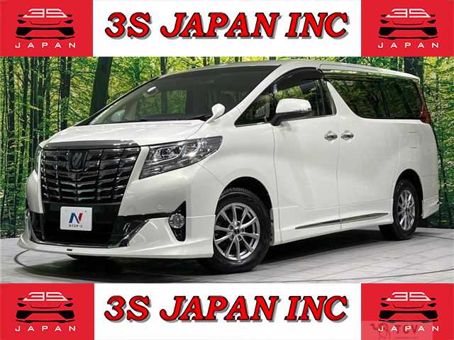 2017 Toyota Alphard