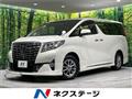 2017 Toyota Alphard