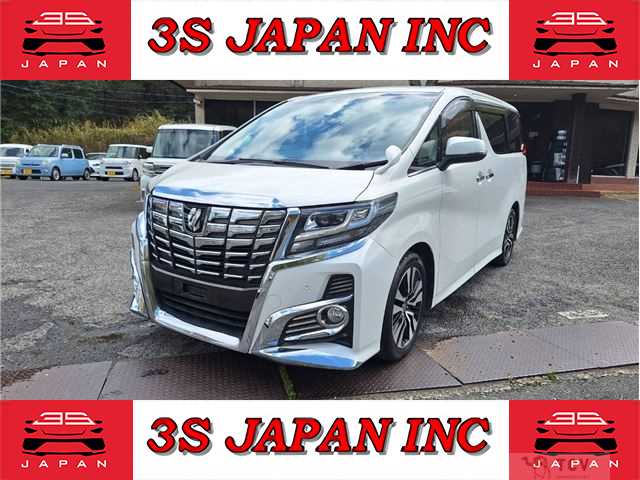 2015 Toyota Alphard