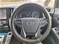 2015 Toyota Alphard