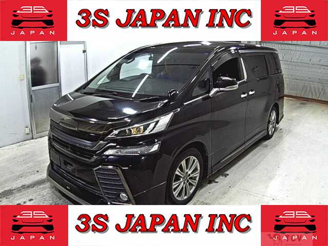 2017 Toyota Vellfire