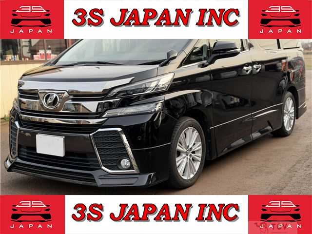 2016 Toyota Vellfire