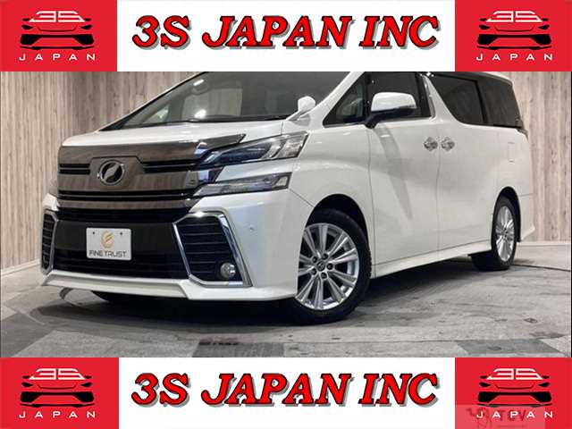2016 Toyota Vellfire