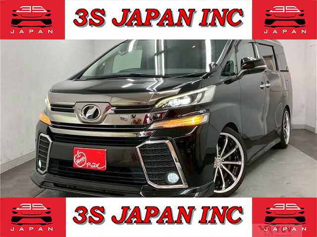 2016 Toyota Vellfire