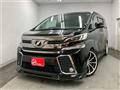 2016 Toyota Vellfire