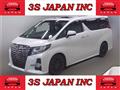 2015 Toyota Alphard