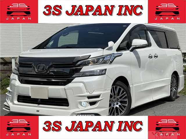 2017 Toyota Vellfire