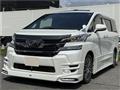 2017 Toyota Vellfire