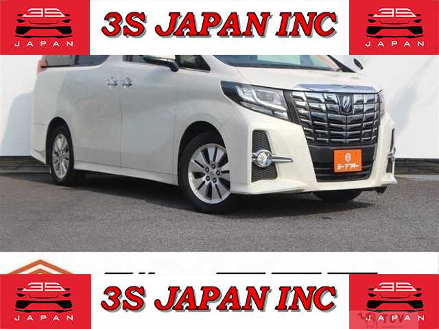 2015 Toyota Alphard