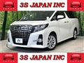 2015 Toyota Alphard