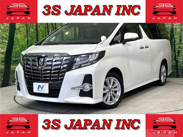 2015 Toyota Alphard