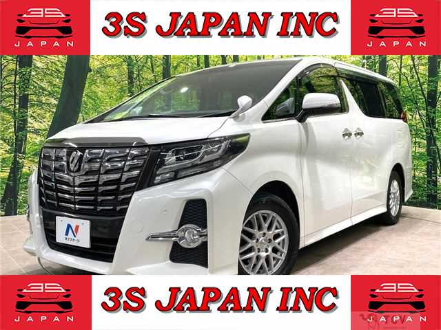 2017 Toyota Alphard