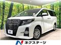 2017 Toyota Alphard