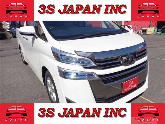 2019 Toyota Vellfire