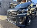 2017 Toyota Vellfire