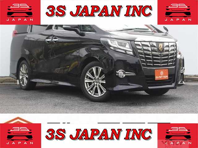 2017 Toyota Alphard