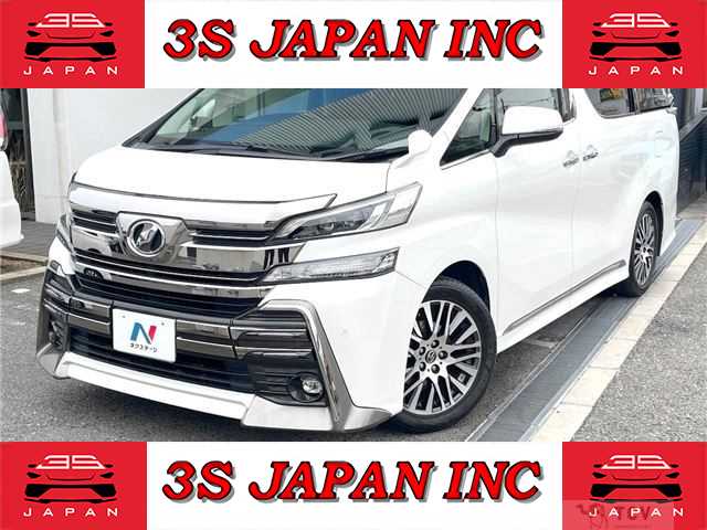 2016 Toyota Vellfire