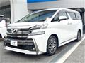 2016 Toyota Vellfire