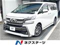 2016 Toyota Vellfire