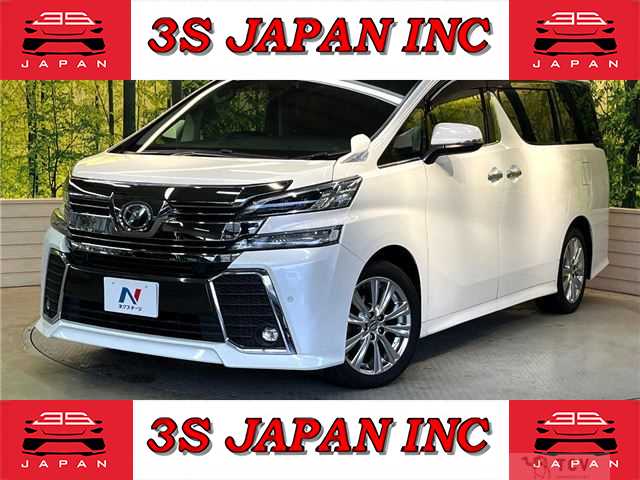 2016 Toyota Vellfire