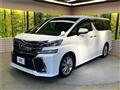 2016 Toyota Vellfire