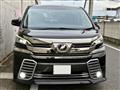 2015 Toyota Vellfire