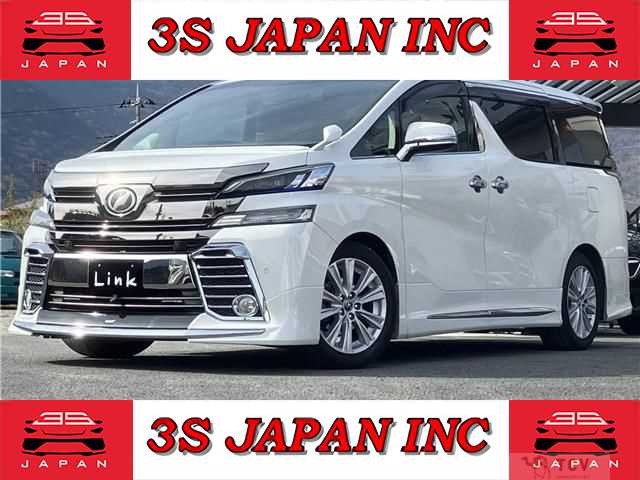2015 Toyota Vellfire