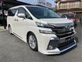 2015 Toyota Vellfire
