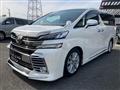 2015 Toyota Vellfire