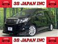 2015 Toyota Alphard