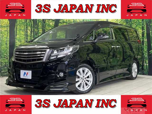 2015 Toyota Alphard