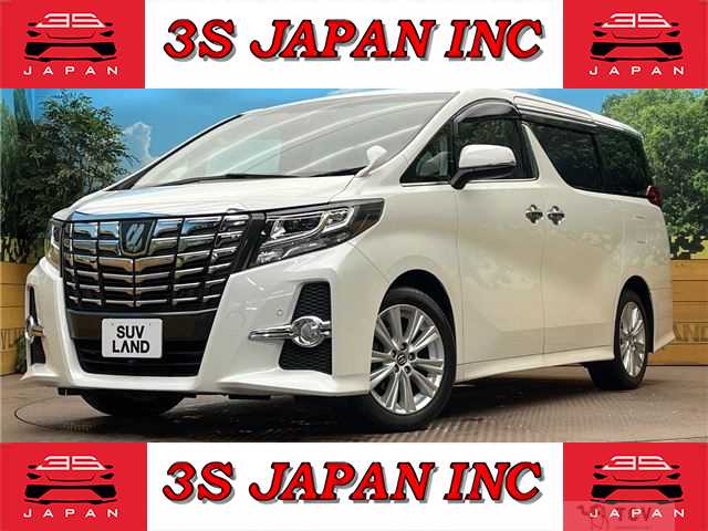 2015 Toyota Alphard
