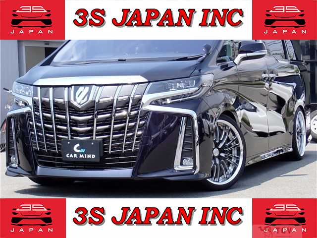 2016 Toyota Vellfire